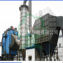 stianless steel ash remover dulst collector dust separator for boiler